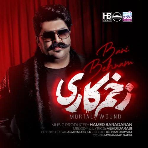 Behnam Bani – Zakhme Kari
