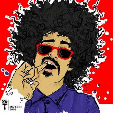 Gamno – Zombie (Video)