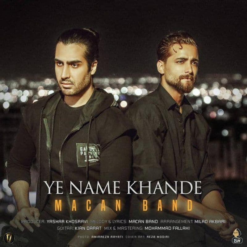 Macan Band – Ye Name Khande