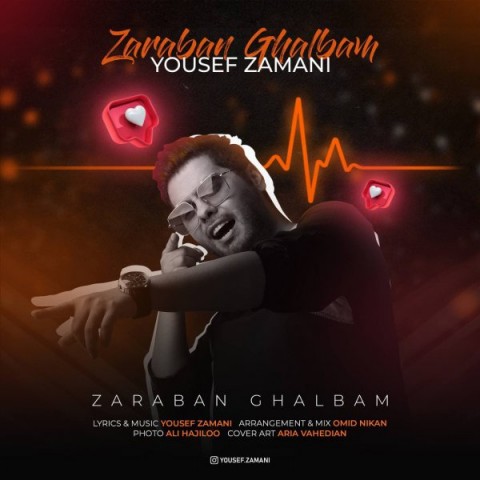 Yousef Zamani – Zaraban Ghalbam