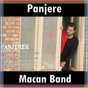 Macan Band – Ma Edame Darim (video)
