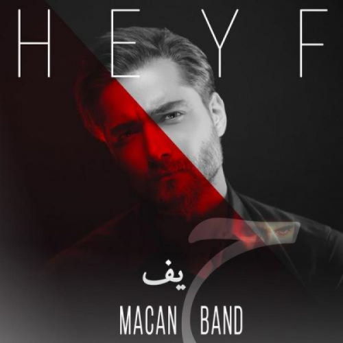 Macan Band – Heyf