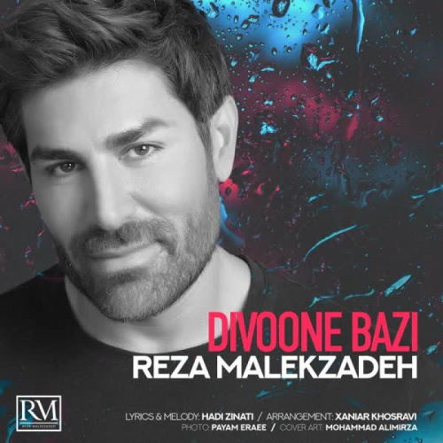 Reza Malekzadeh – Divoone Bazi