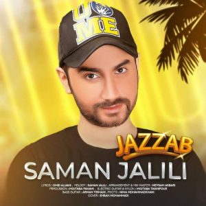 Saman Jalili – Jazzab