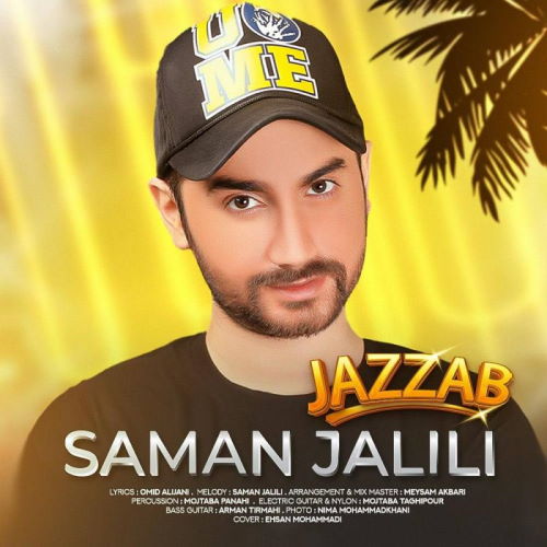 Saman Jalili – Jazzab