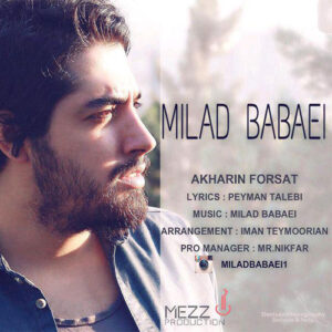 milad babaei – forsat