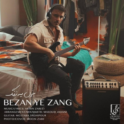 Armin 2afm – Bezan Ye Zang