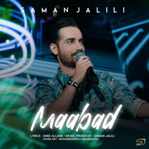 Saman Jalili – maabad