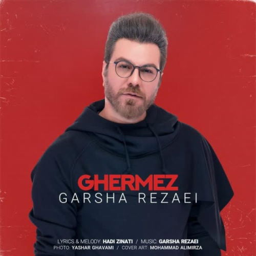 Garsha Rezaei – Ghermez