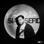 Haamim – Siah Sefid (Video)