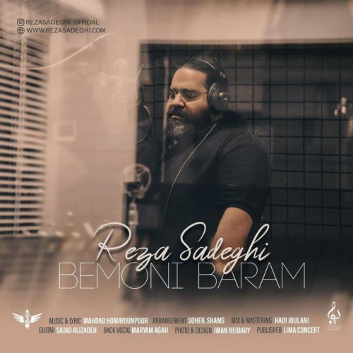 Reza Sadeghi – Bemoni Baram
