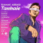 Siamak Abbasi – Tanhaie
