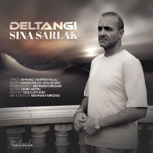 Sina Sarlak – Deltangi