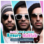 Xaniar Khosravi – Kenare Mahtab (Ft Milad Derakhshani)