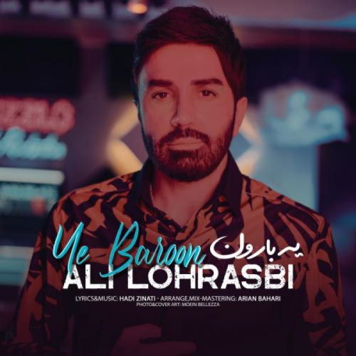 Ali Lohrasbi – Ye Baroon