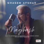 Ghasem Afshar – Naghash