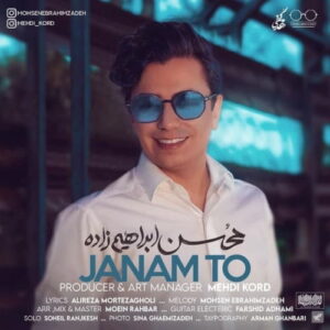 Mohsen Ebrahimzadeh – Janam To