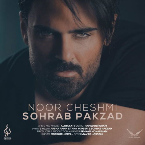 Sohrab Pakzad – Noor Cheshmi