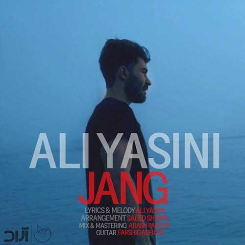 Ali Yasini – Jang (Video)