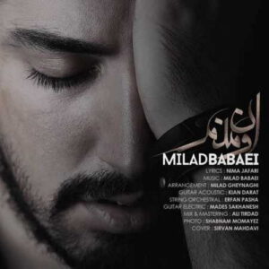Milad Babaei – Noghteye Amn