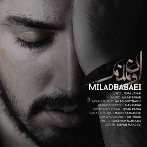 Milad Babaei – Oon Manam (Video)