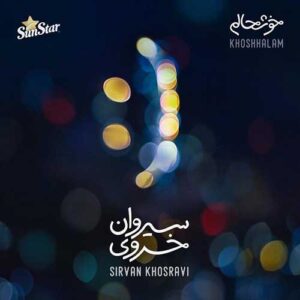 Sirvan Khosravi – bargaye narenji