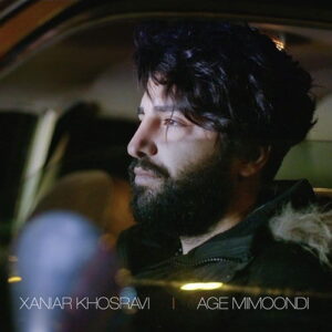 Xaniar Khosravi – Acoustic