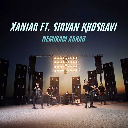 Xaniar Khosravi Ft. Sirvan Khosravi – Nemiram Aghab (Video)