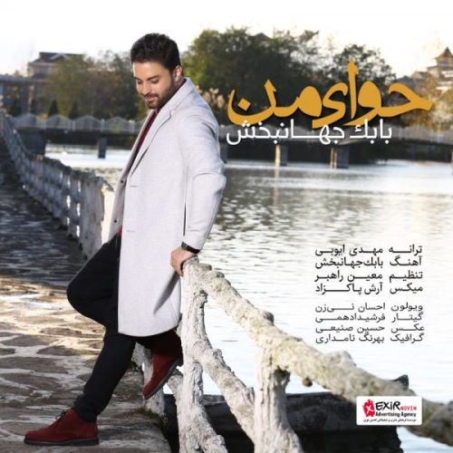 Babak Jahanbakhsh – Havvaye Man