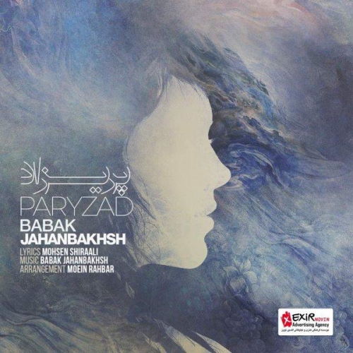 Babak Jahanbakhsh – Paryzad