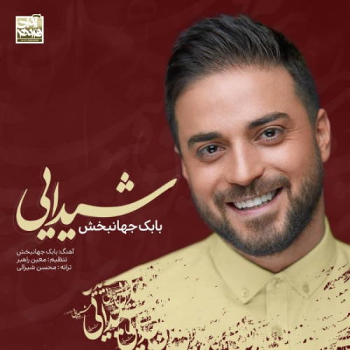 Babak Jahanbakhsh – Sheydaei