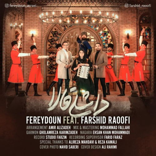 Fereydoun Asraei – Dashli Gala