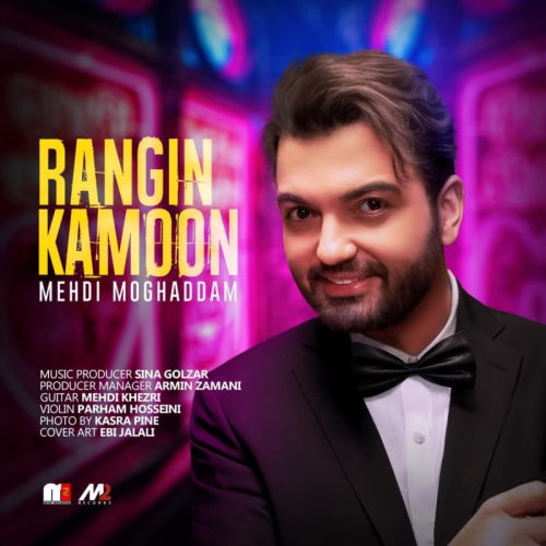 Mehdi Moghaddam – Rangin Kamoon