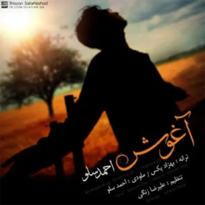 Ahmad Solo – Aghoosh