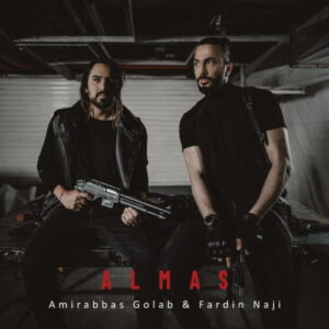 Amirabbas Golab – Almas