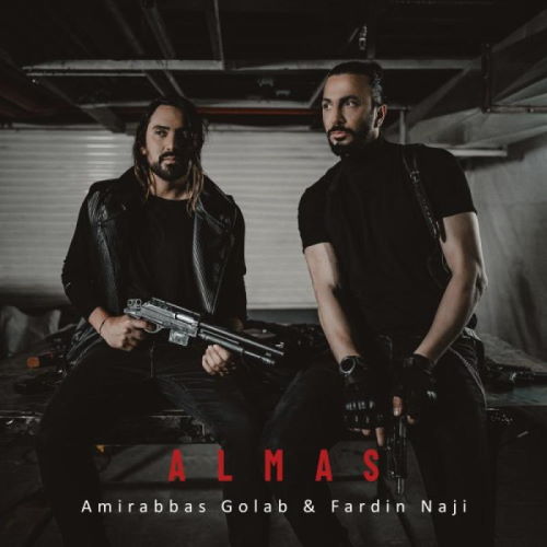 Amirabbas Golab – Almas