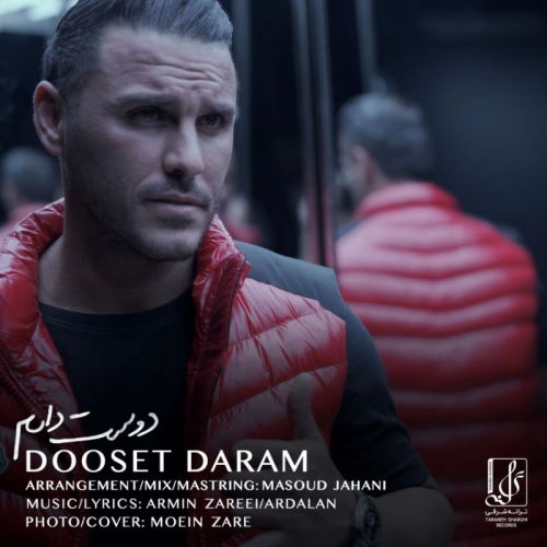 Armin 2afm – Dooset Daram