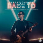 Farzad Farrokh – Bade To