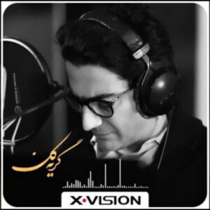 Homayoun Shajarian – Gerye Kon