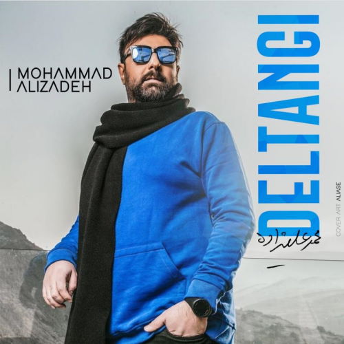Mohammad Alizadeh – Deltangi