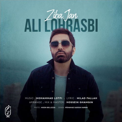 Ali Lohrasbi – Ziba Jan