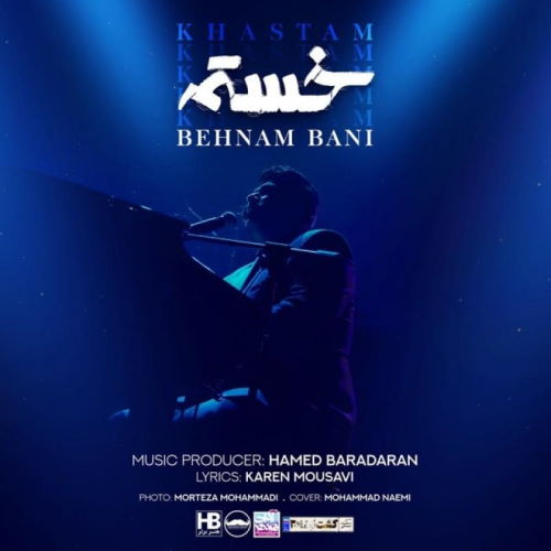 Behnam Bani – Khastam
