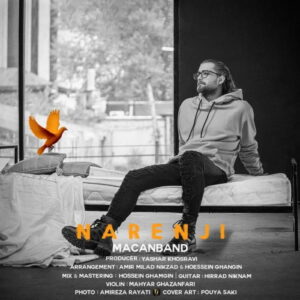 Macan Band – Narenji
