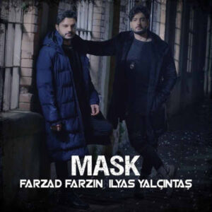 Farzad Farzin – Farar