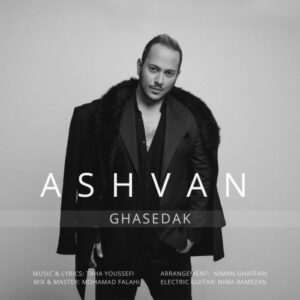 Ashvan – Ghasedak (Video)