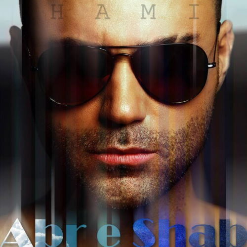Hamid Hami – Abre Shab