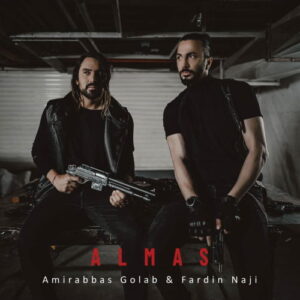 Amirabbas Golab – Forough