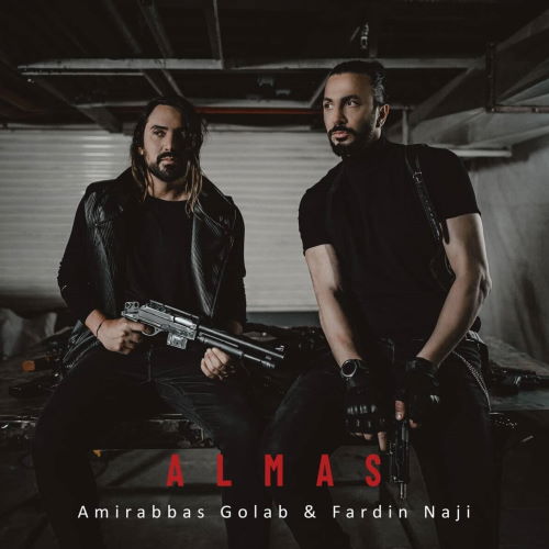 Amir Abbas Golab & Fardin Naji – Almas (Video)