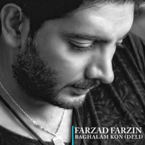 Farzad Farzin – Baghalam Kon