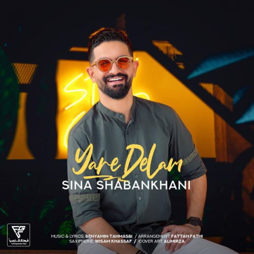 Sina Shabankhani – Yare delam